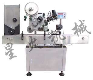 口服液小圓瓶自動貼標(biāo)簽機